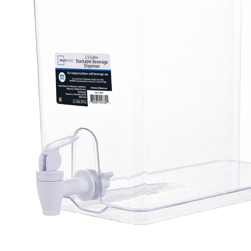 2.5 Gallon Drink Dispenser with Spigot - Perfect for Parties