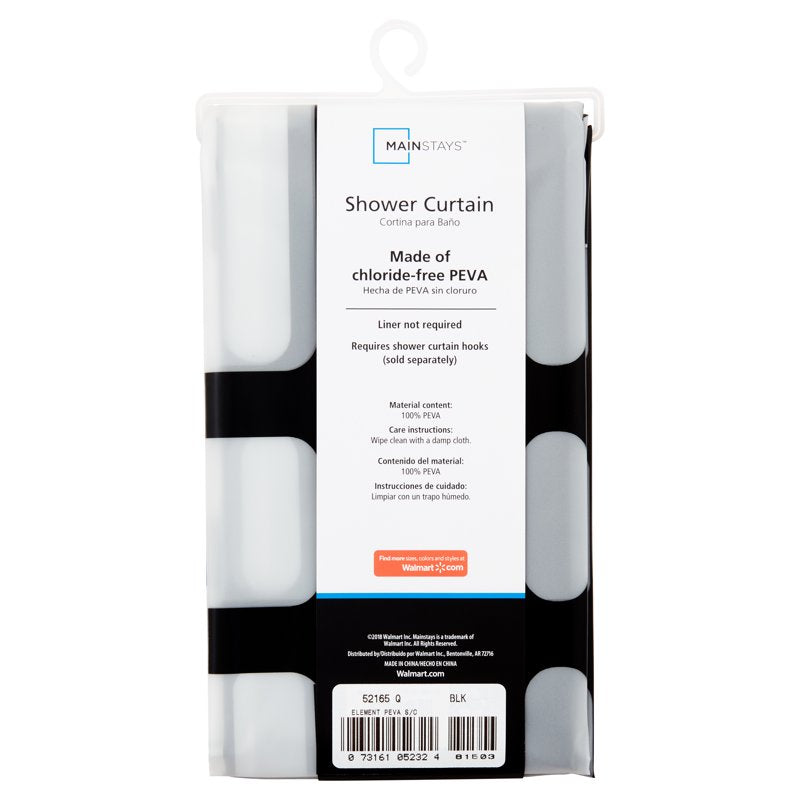 Waterproof PEVA Shower Curtain with Geometric Frosted Design - 70 x 72 Inches