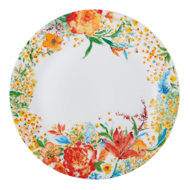 32-Piece Garden Delight Porcelain Dinnerware Set - Service for 8