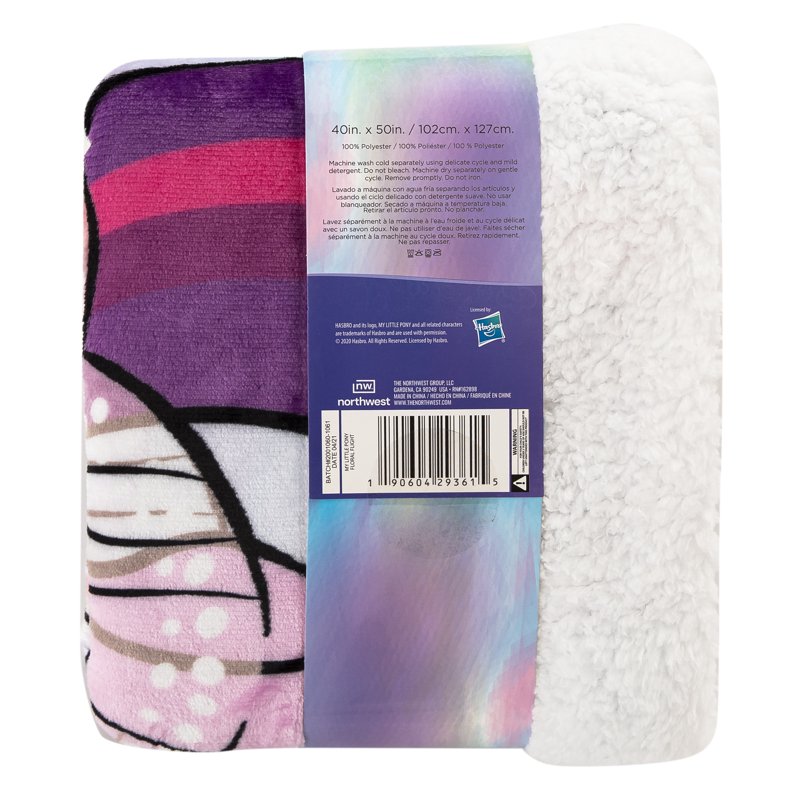 My Little Pony Floral Flight Silk Touch Sherpa Blanket - 40x50 Inch